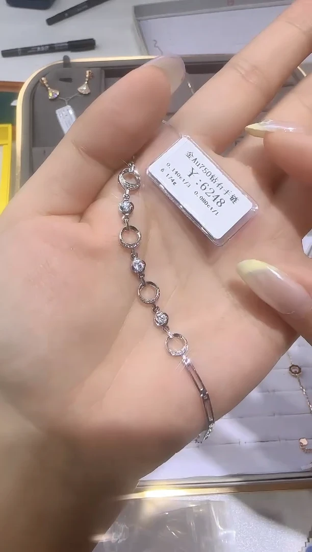 18K金镶嵌手链钻石 18K金手链5158