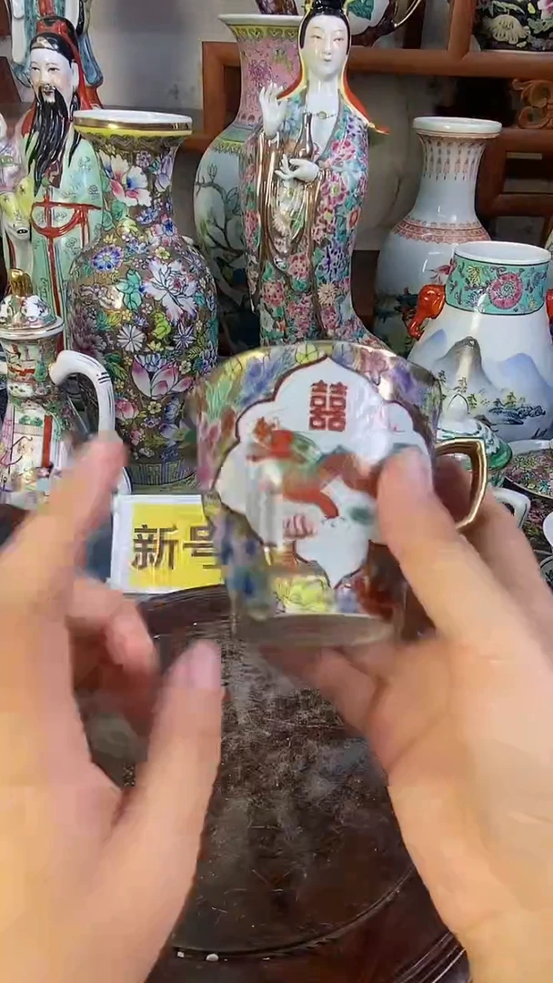 瓷片微瑕慎拍景德镇窑老厂瓷器单件