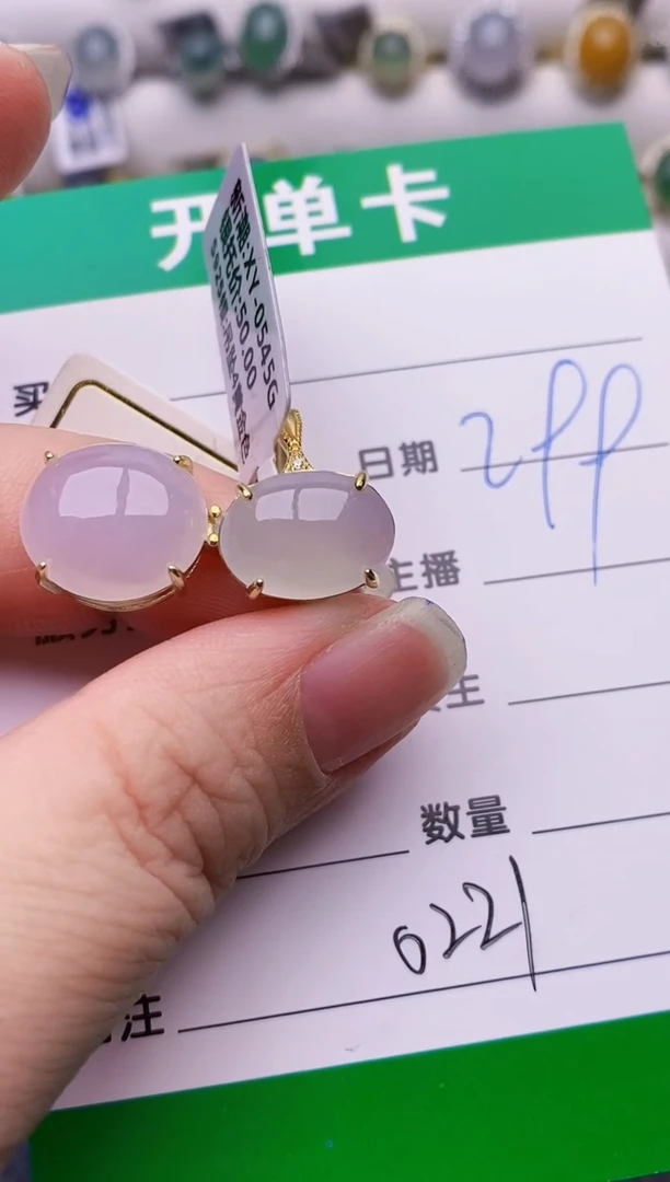 银S925镶嵌戒指翡翠0221