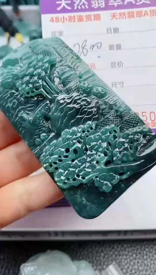 【闪购商品】翡翠颈饰未镶嵌