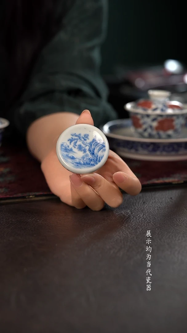 聚澜堂山水小鸡心盖置