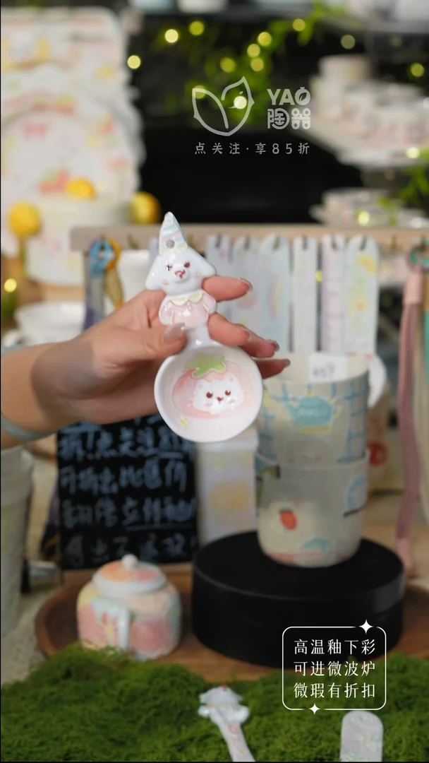 豆勺西红柿可爱立体釉