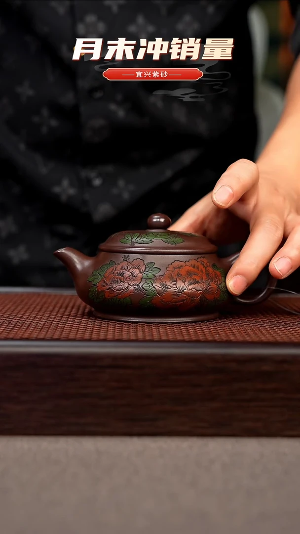 茶壶紫砂宜兴原矿手工紫砂壶