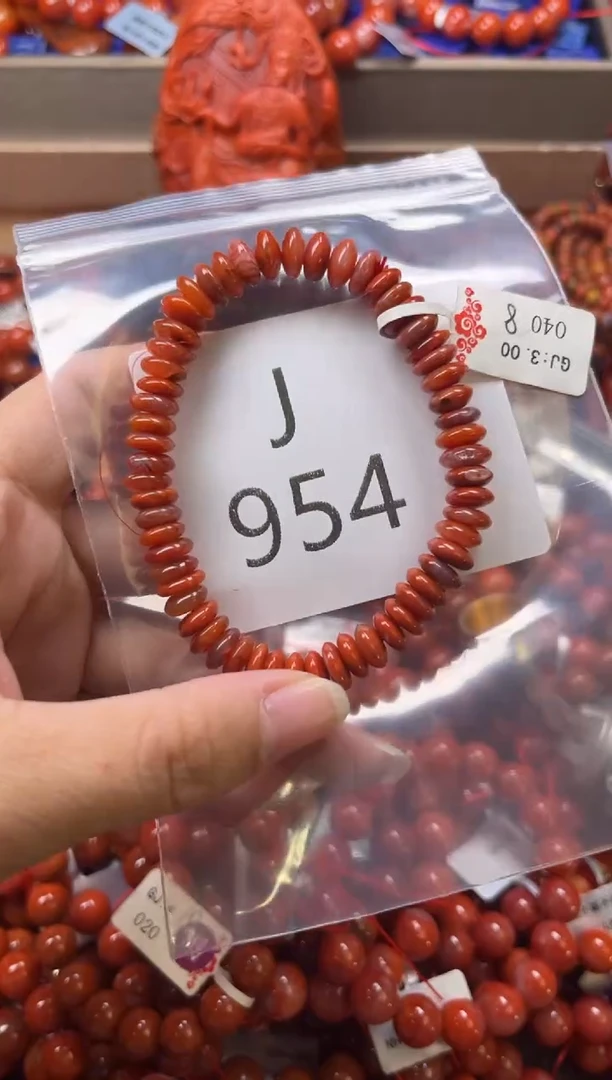 未镶嵌南红玛瑙珠宝奇石J954-8