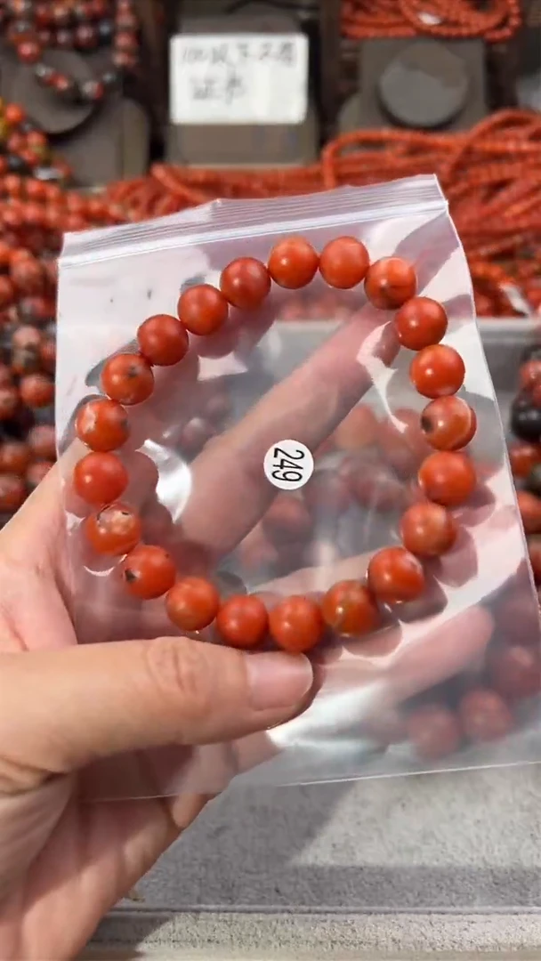 南红玛瑙手串未镶嵌11