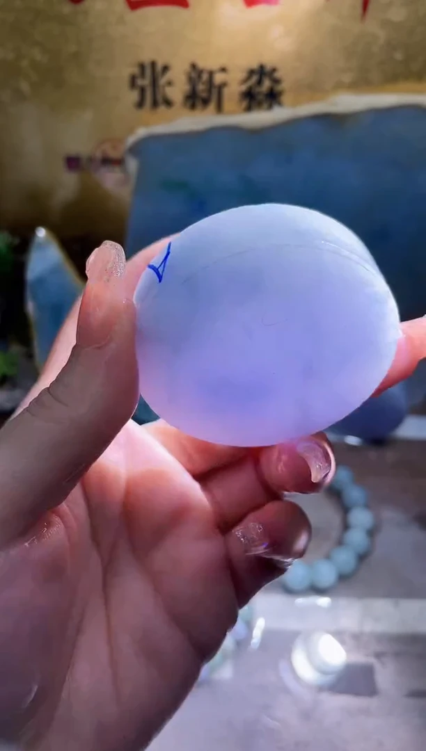 未镶嵌挂件翡翠小梦475