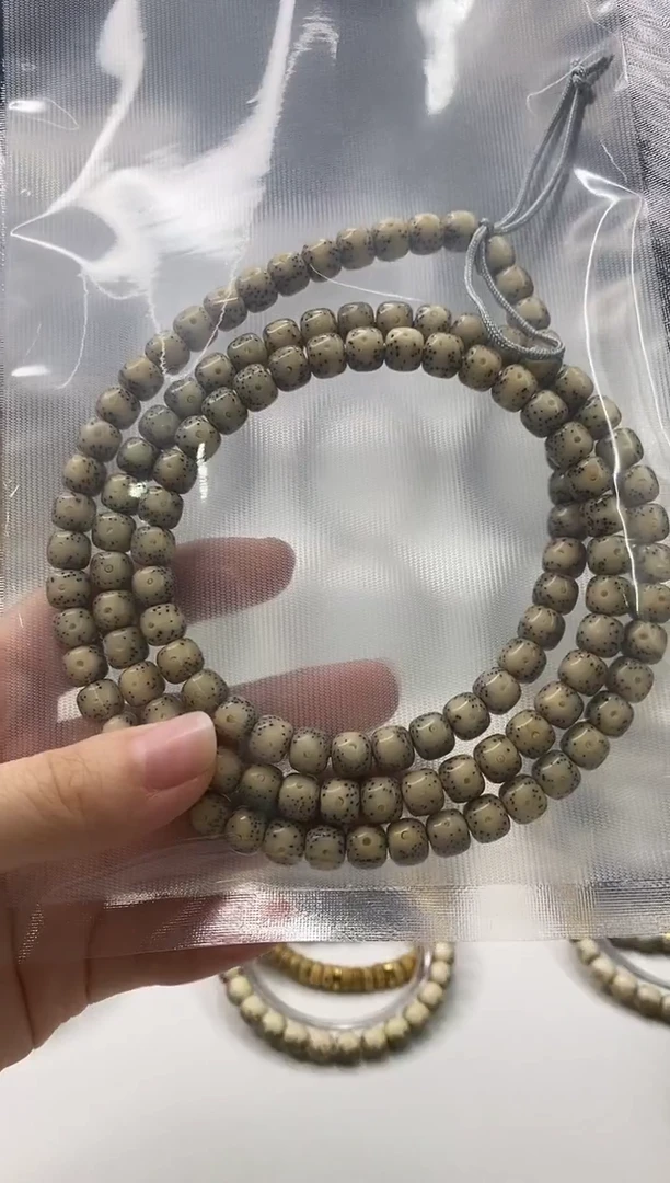 星月菩提手串136 8*7mm A9