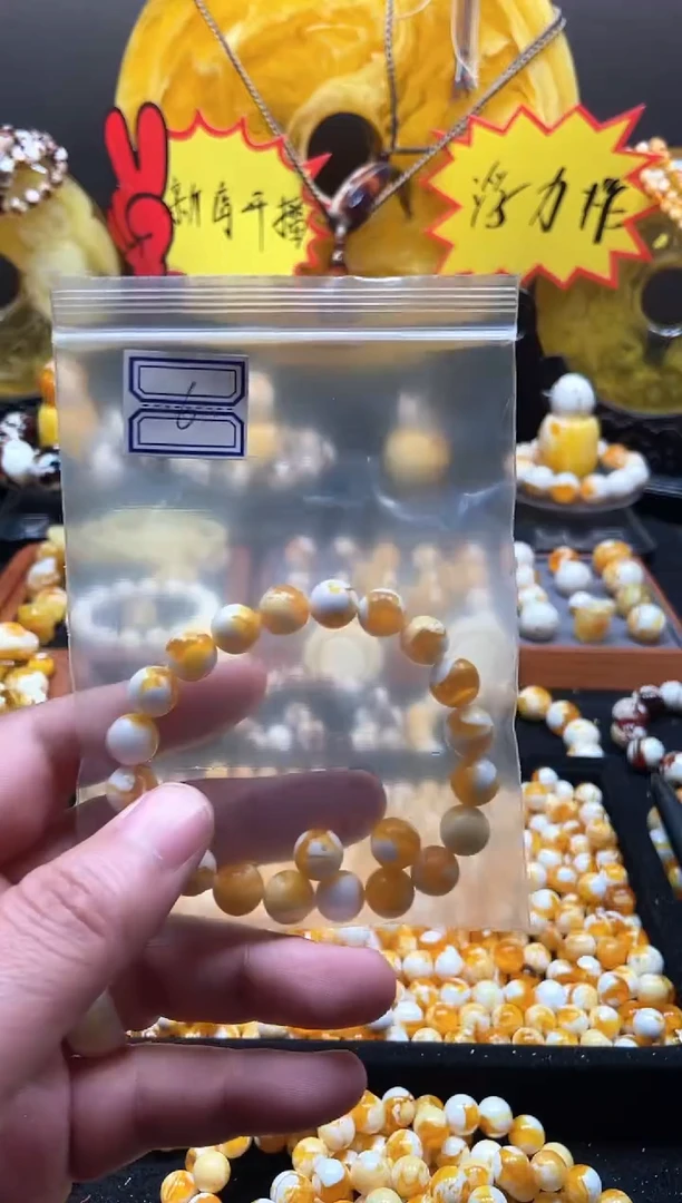 【闪购商品】6号瓷白溶洞腰花卡10尺寸单圈22颗