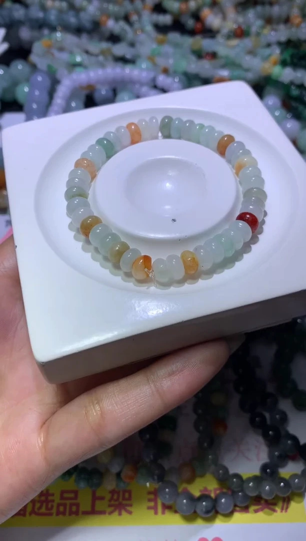 【闪购商品】翡翠挂件未镶嵌MJX038013