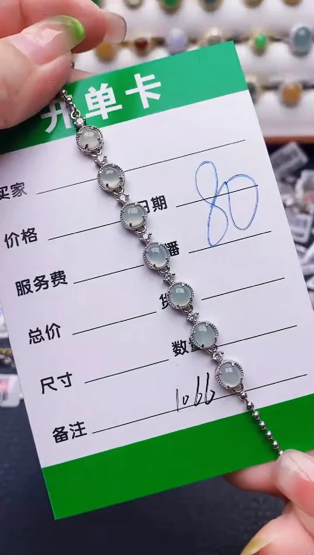 翡翠戒指银S925镶嵌1066