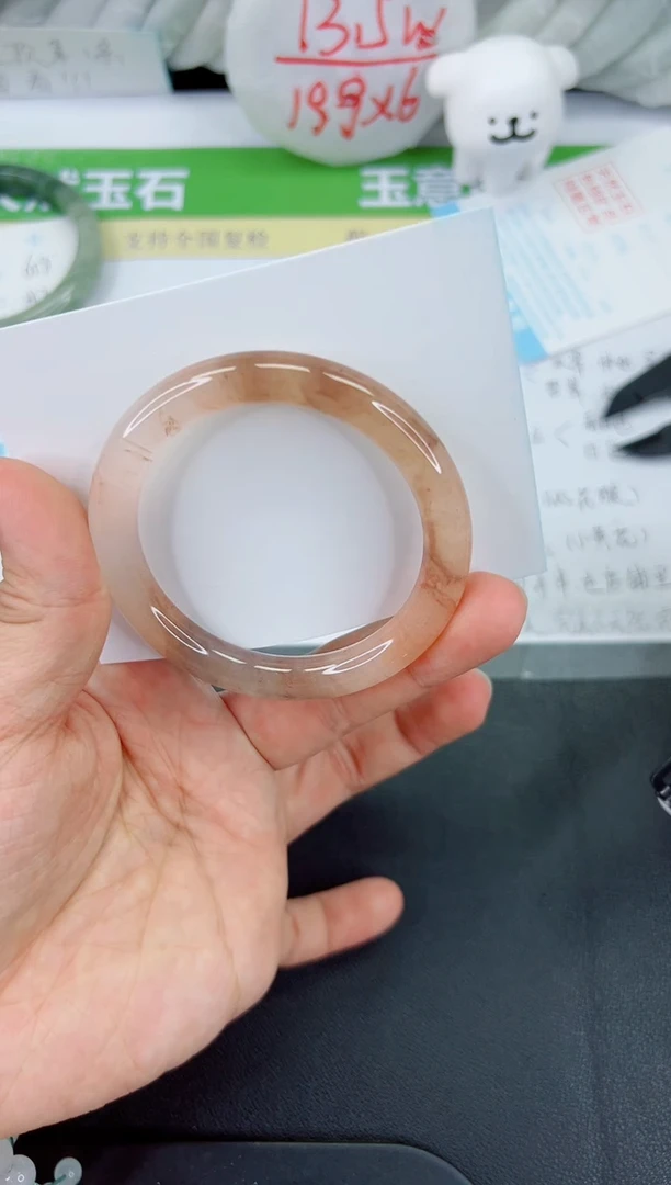 【闪购商品】石英质玉手镯未镶嵌659-52.5