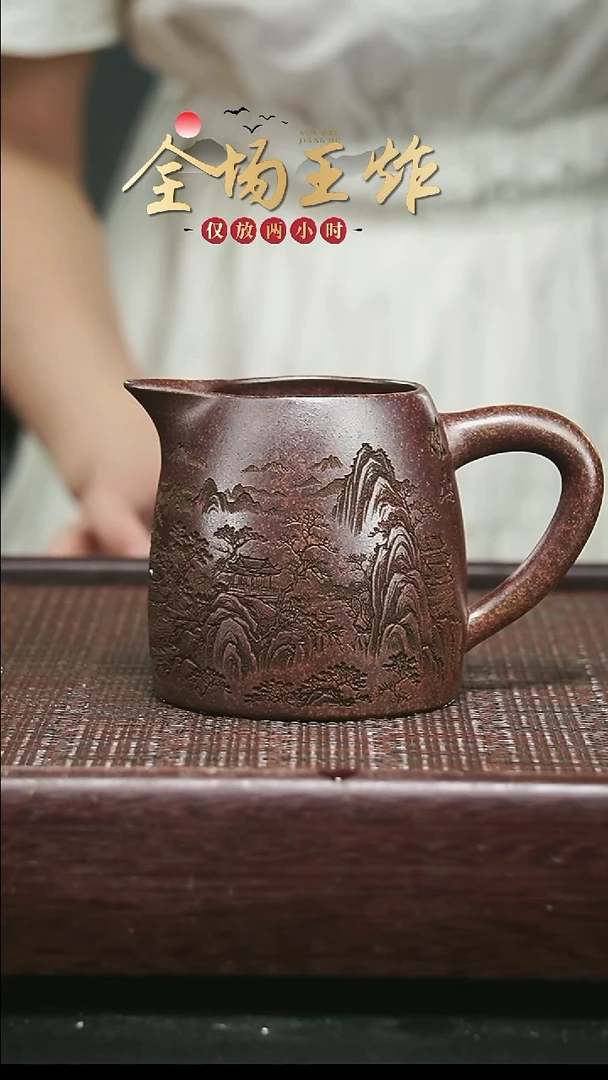 茶壶紫砂紫砂紫砂紫砂紫砂