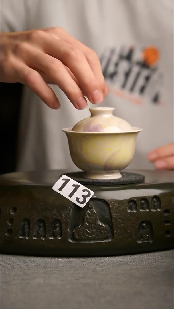 113景德镇陶瓷茶器系列