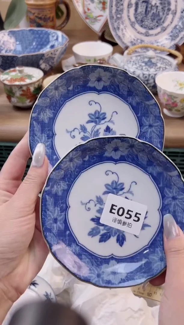 【闪购商品】杯055