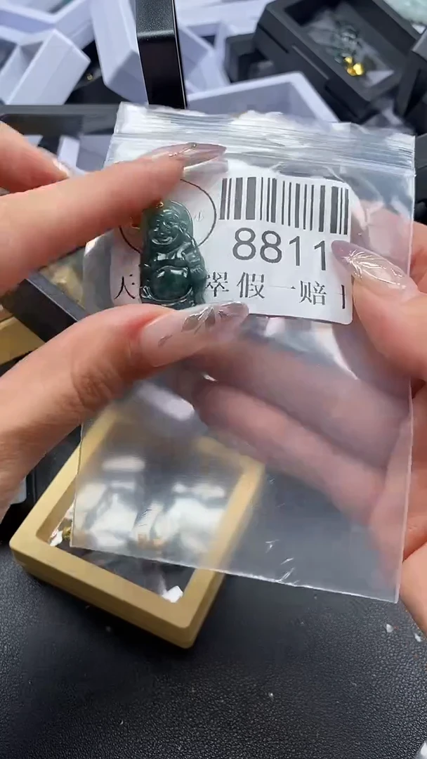 吊坠(不含链)未镶嵌翡翠8811