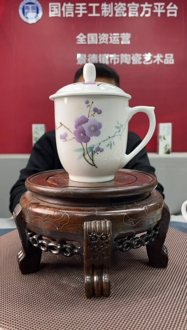 陶瓷e679景德镇瓷器一件