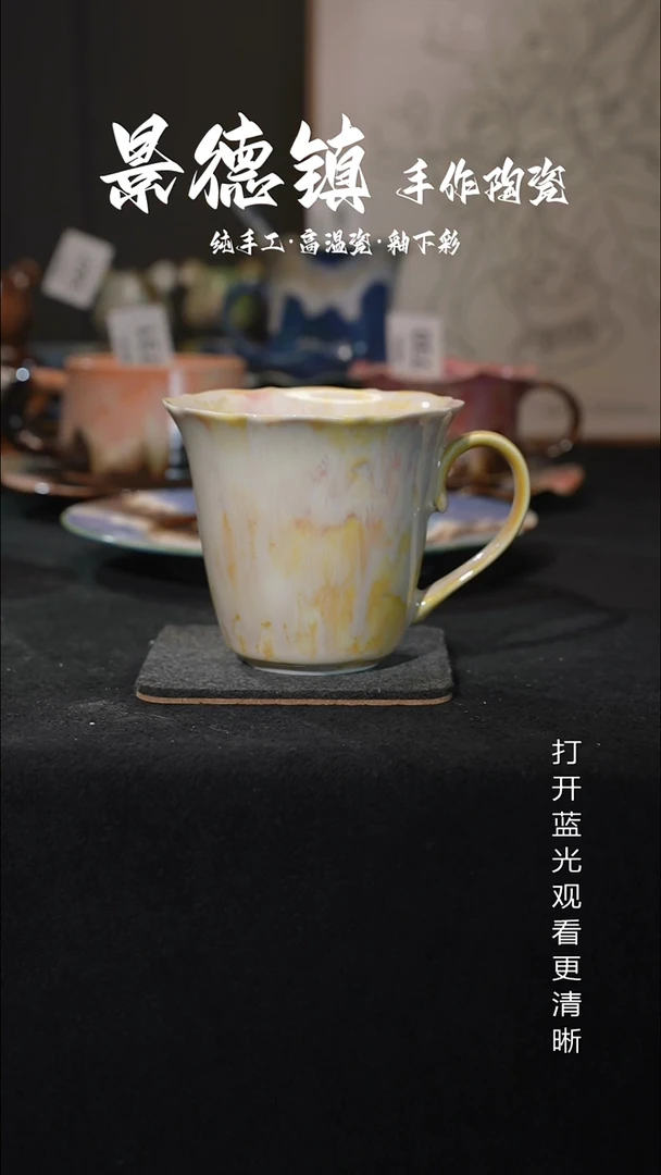 原创景德镇手工高温陶瓷762