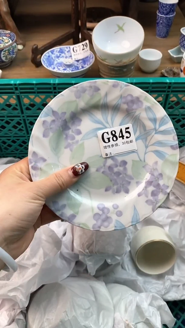 【闪购商品】瓷片[○･｀Д´･ ○]