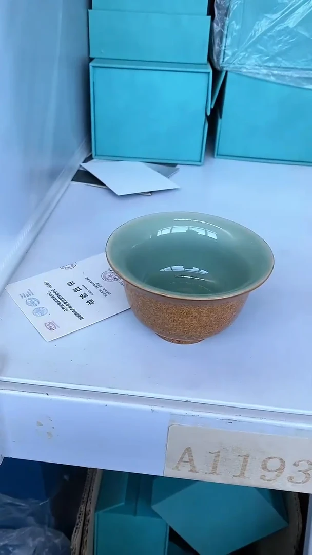 【闪购商品】瓷片陶瓷茶器福利A01193