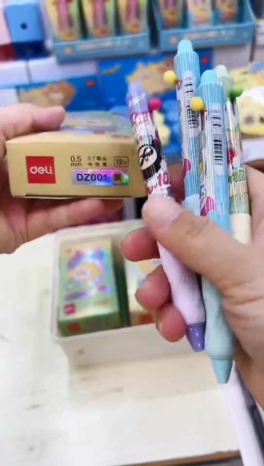 (专供)得力DZ001按动中性笔0.5(黑色)蛋仔派对(2支)