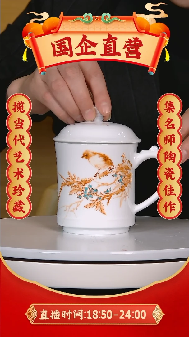 【闪购商品】摆件【青花国语】景德镇纯手工手绘