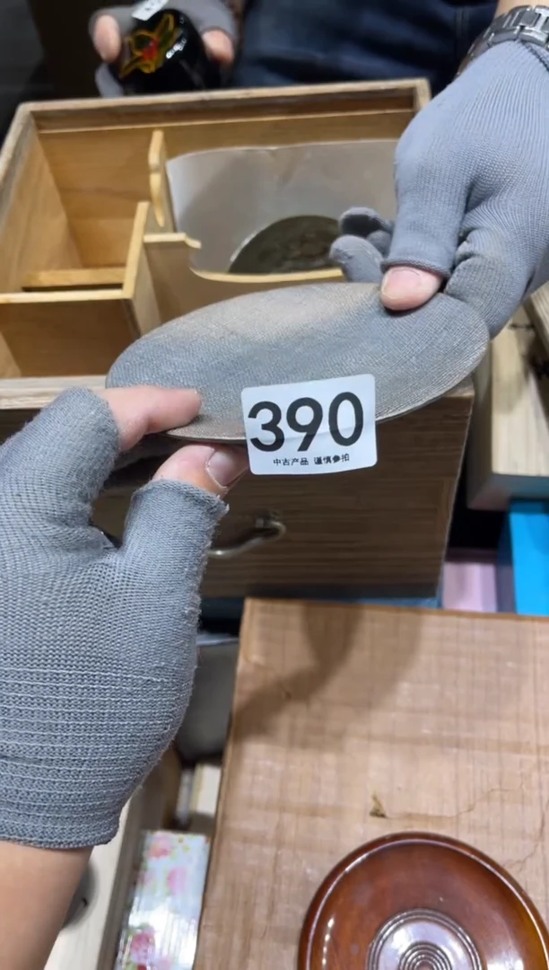 九*390 茶道零配