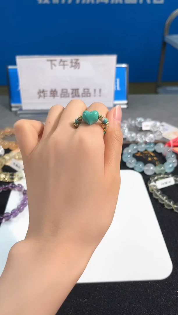 水晶手链未镶嵌80号美松爱心屁桃戒指