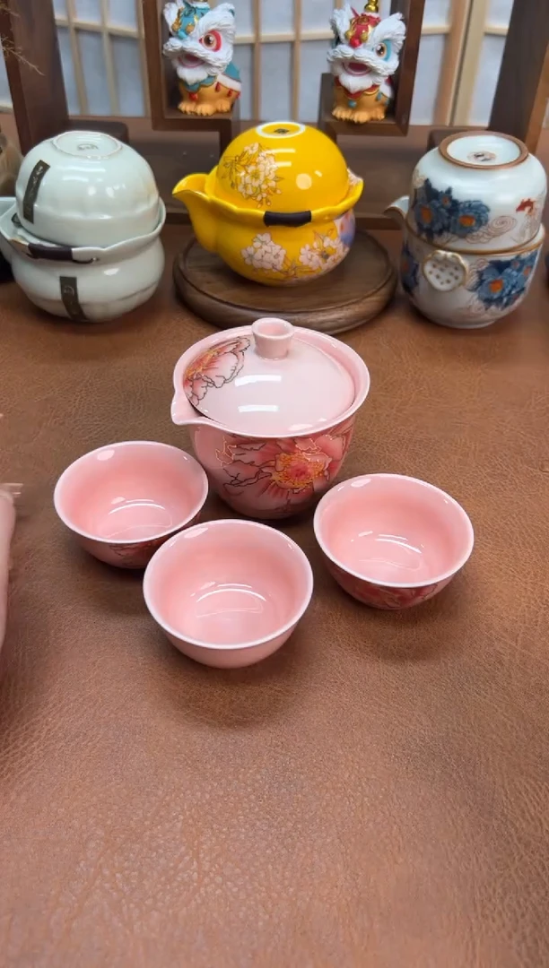 夏日旅行茶具真好看