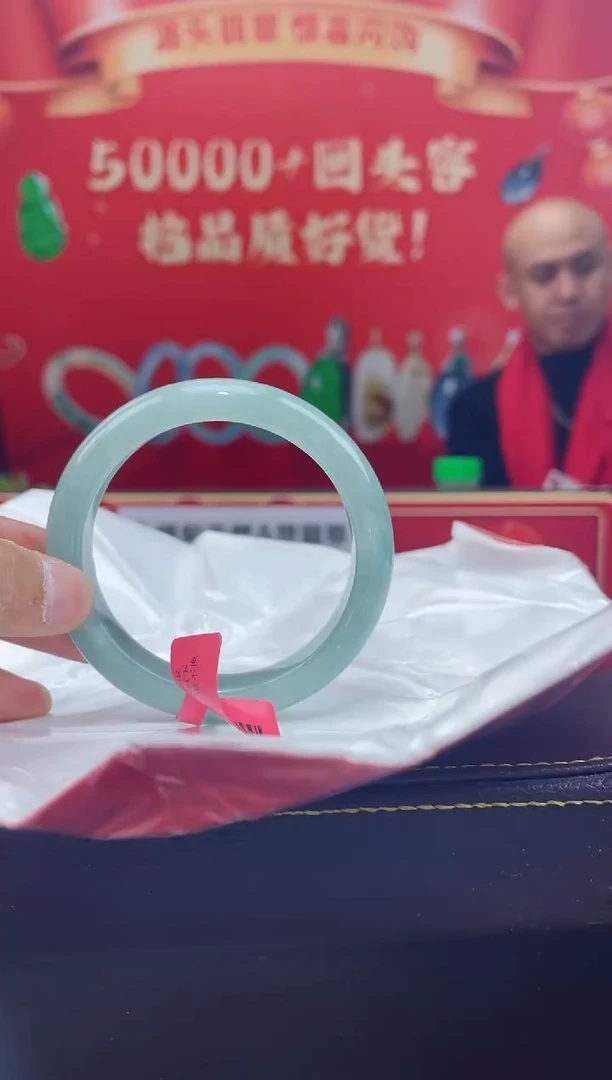 【闪购商品】翡翠手镯未镶嵌手镯20
