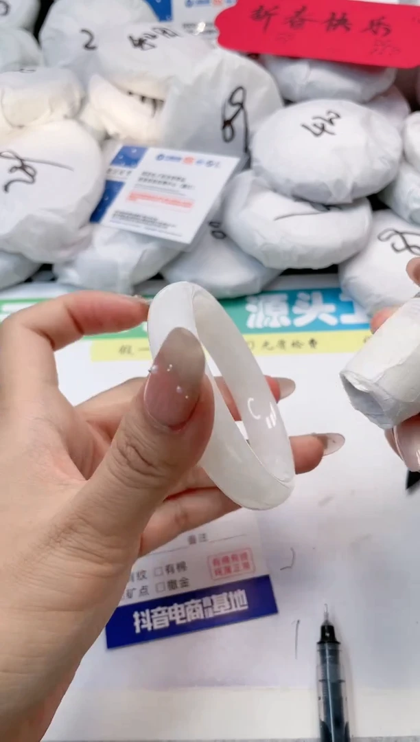 【闪购商品】和田玉戒指未镶嵌58-55