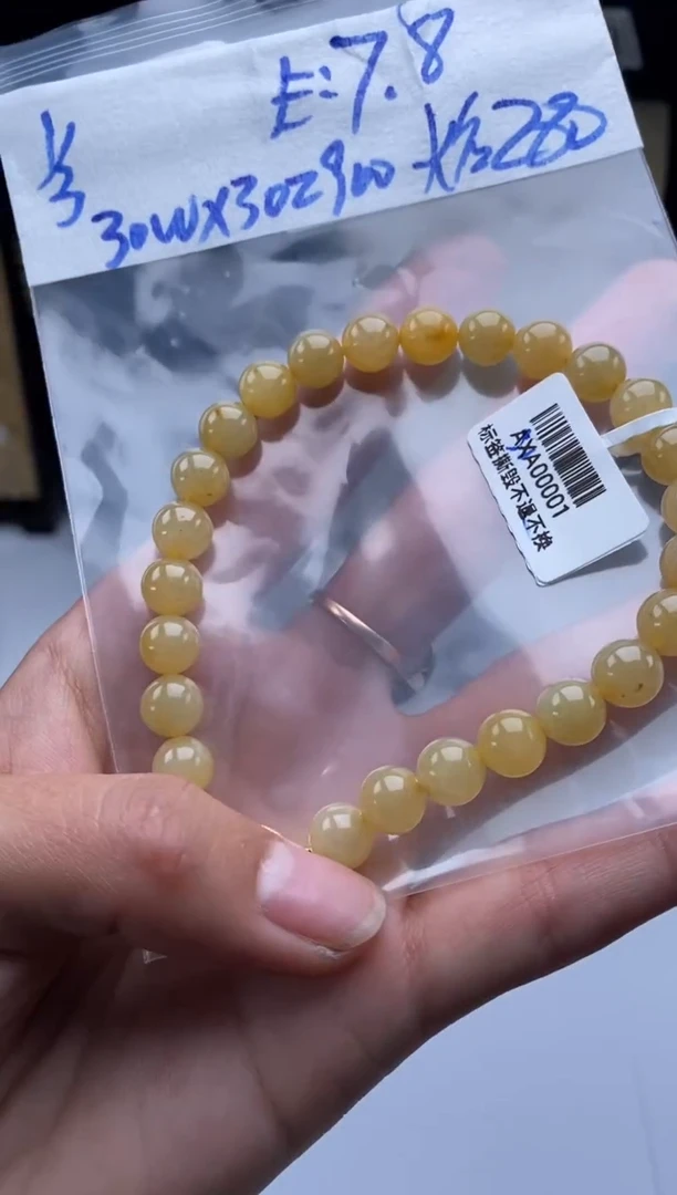 未镶嵌定制翡翠天然翡翠珠子