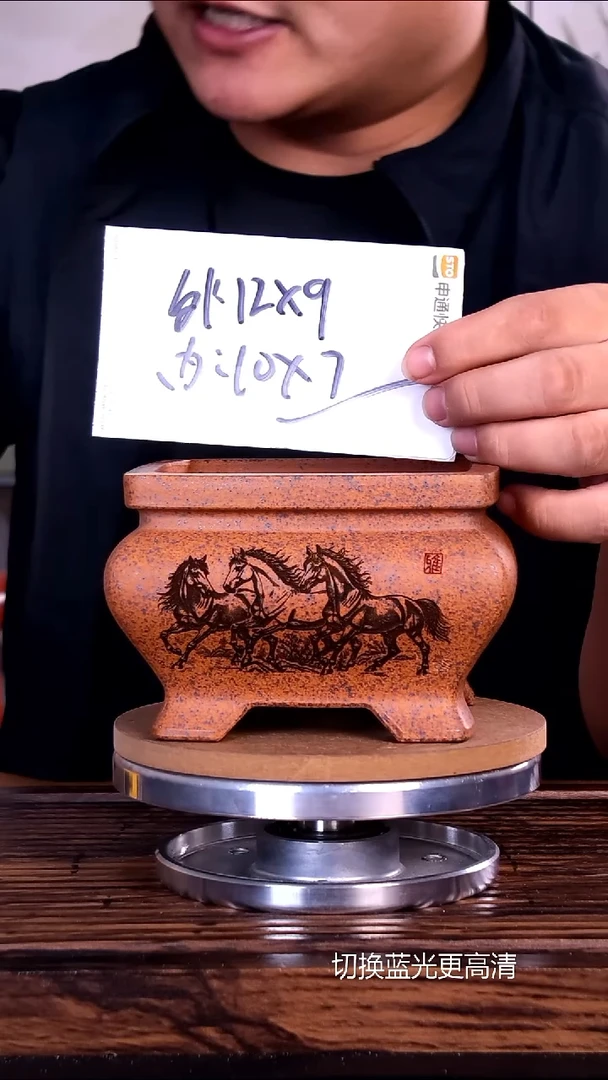 紫砂花盆紫砂花盆内口10-7