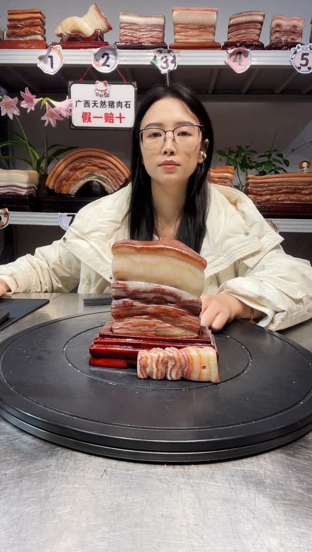 石材天然石材柳州猪肉石11.5-14-3