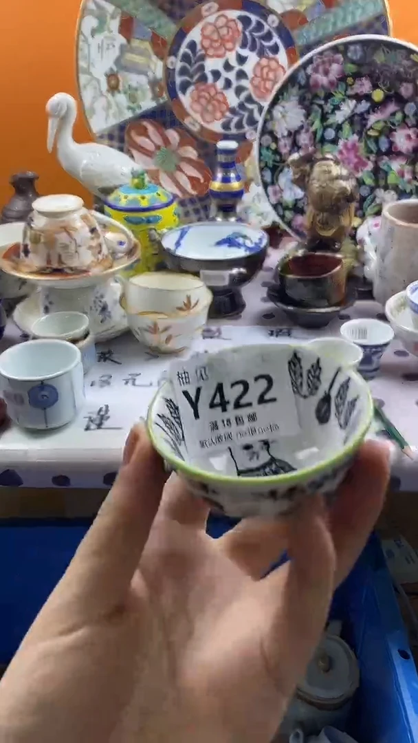 瓷片苹**下默认微瑕，谨慎参拍422