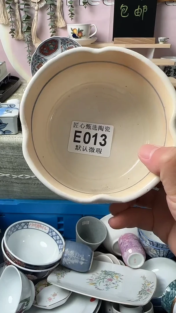 瓷片S****️闪购产品默认破损E013