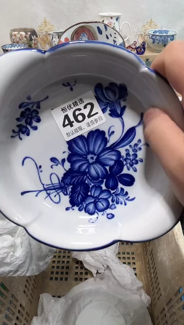 似**识陶瓷陶瓷陶瓷陶瓷陶瓷陶瓷