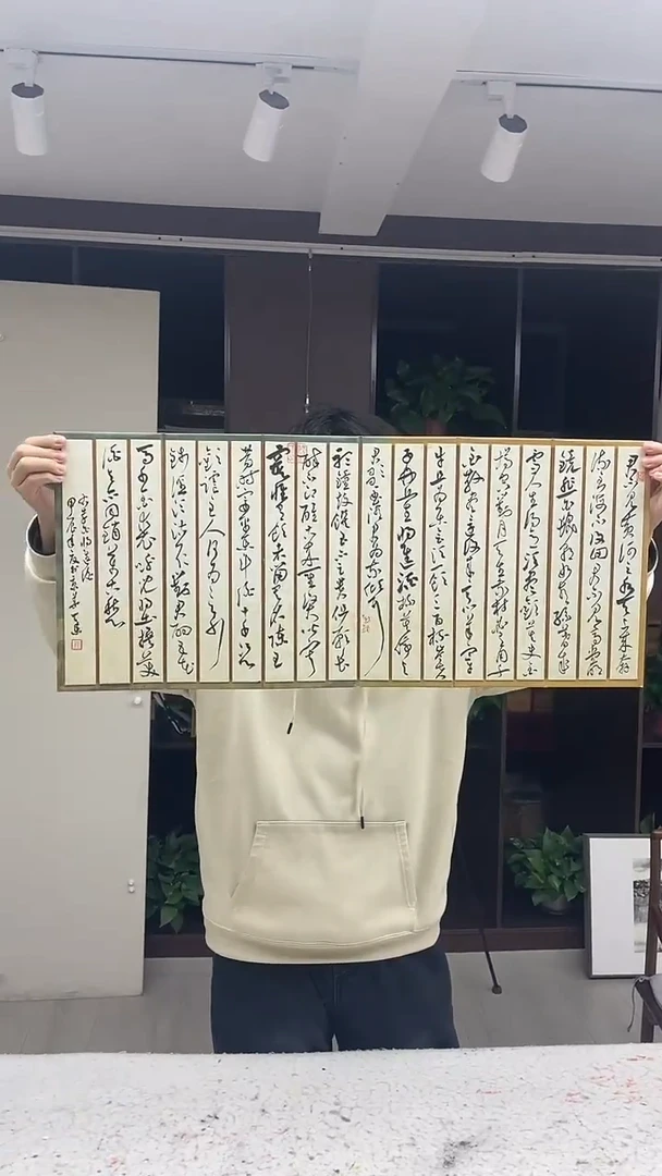 【闪购商品】炳山艺术---龙天乐作品 将进酒