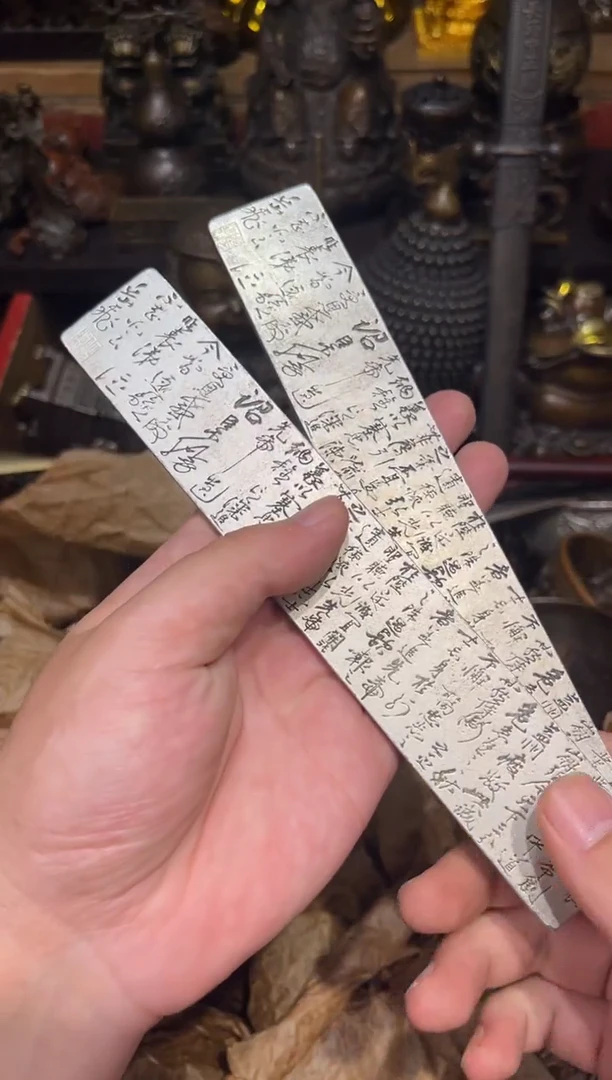 D瑞瑞古铜阁专属链接9