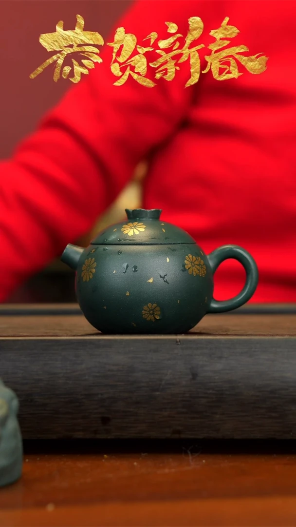 【闪购商品】紫砂茶壶绿泥西施壶 杨菲