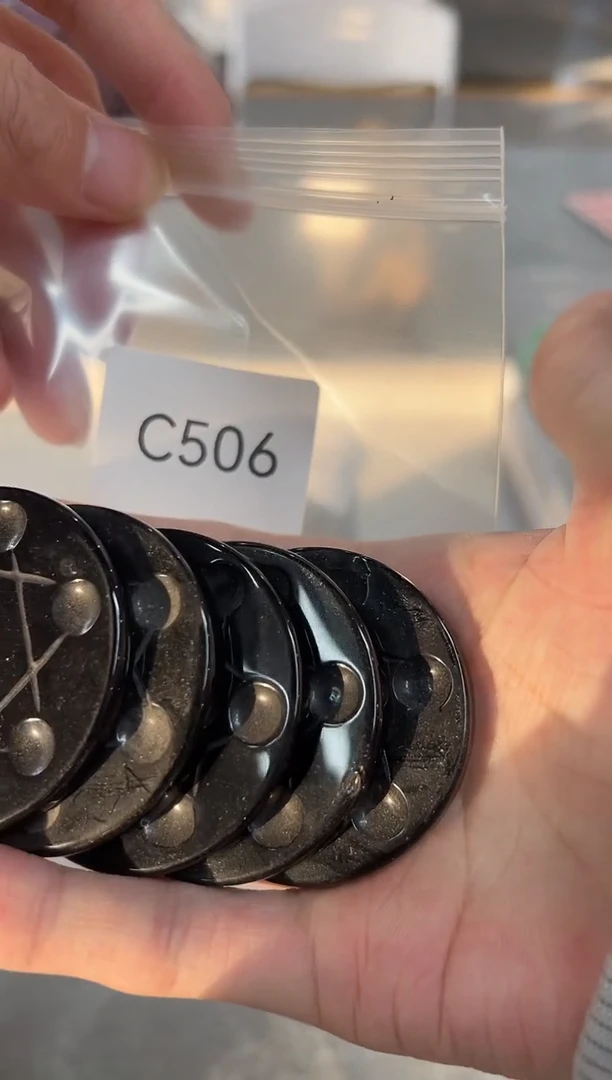 未镶嵌黑曜岩珠宝奇石C506 多样性发一件