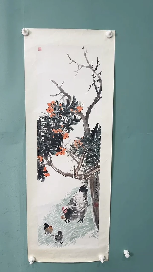 国画国画陈天鸿7657