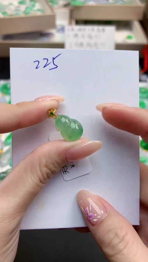 颈饰18K金镶嵌翡翠天然缅甸A货翡翠