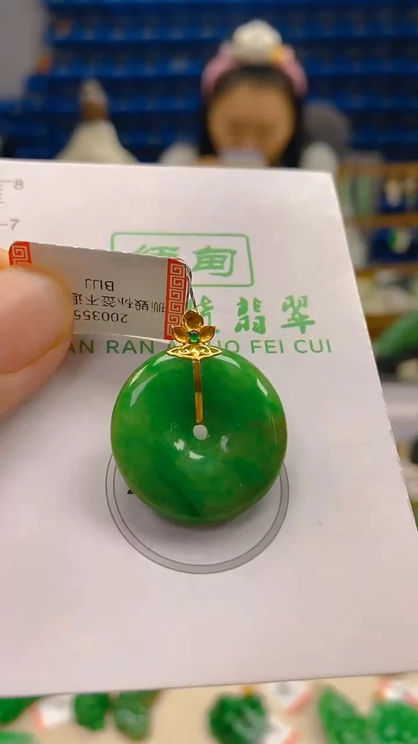 颈饰18K金镶嵌翡翠新号开播 全场乱卖