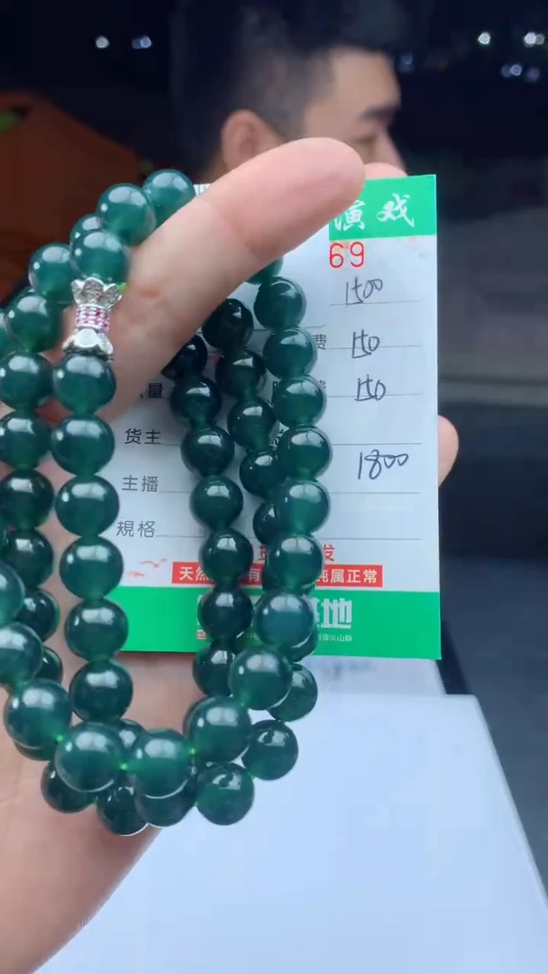 未镶嵌定制翡翠天然A货翡翠多样性发其一