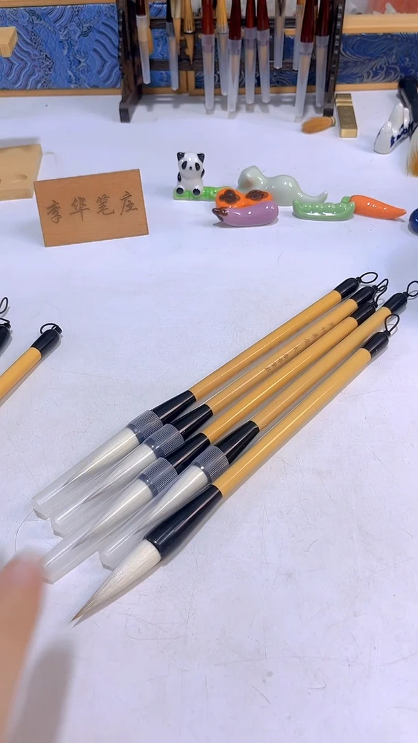 黄竹兼毫 大 5支