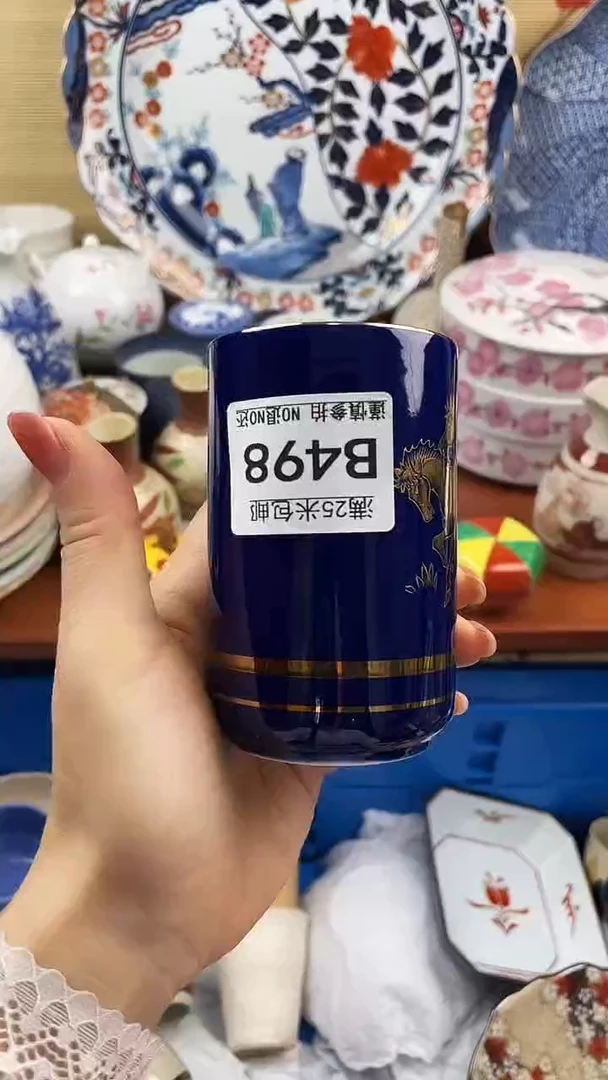 【闪购商品】498==============