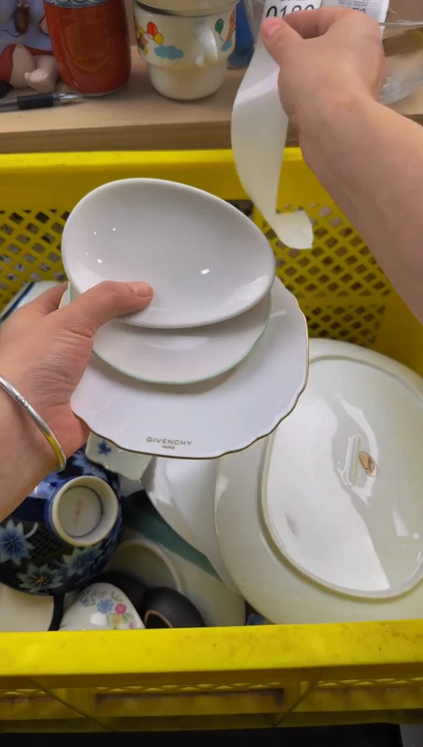 180默认微瑕，满20包邮。