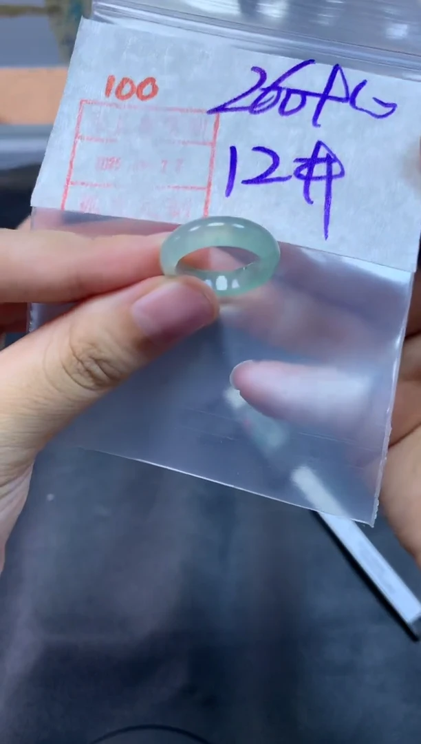 未镶嵌定制翡翠戒圈12#270毛货需精细抛光