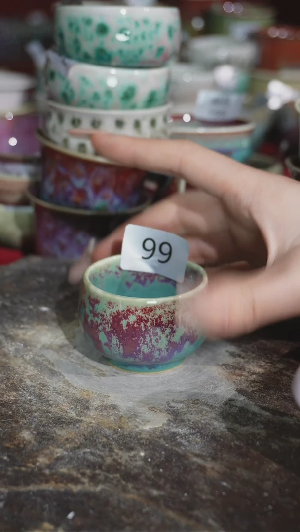 摆件精品窑变钧瓷茶器