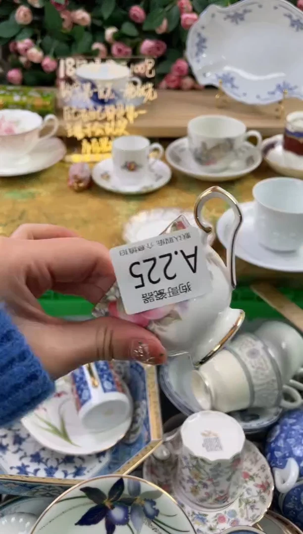 瓷片佛***莲225狗哥瓷器直播间111